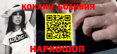 прущие крисы Донской