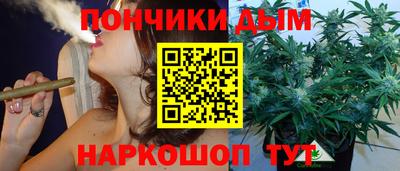 2c-b Балашиха