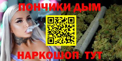 MDMA Premium VHQ Балахна