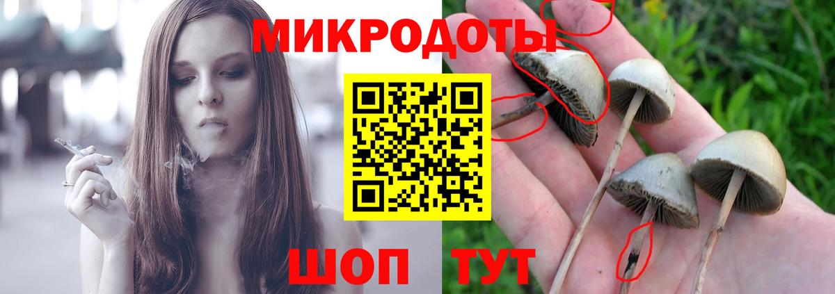 Горно-Алтайск  МАРИХУАНА  Вход с VPN  ГАШИШ  Мефедрон кристаллы  Cocaine 